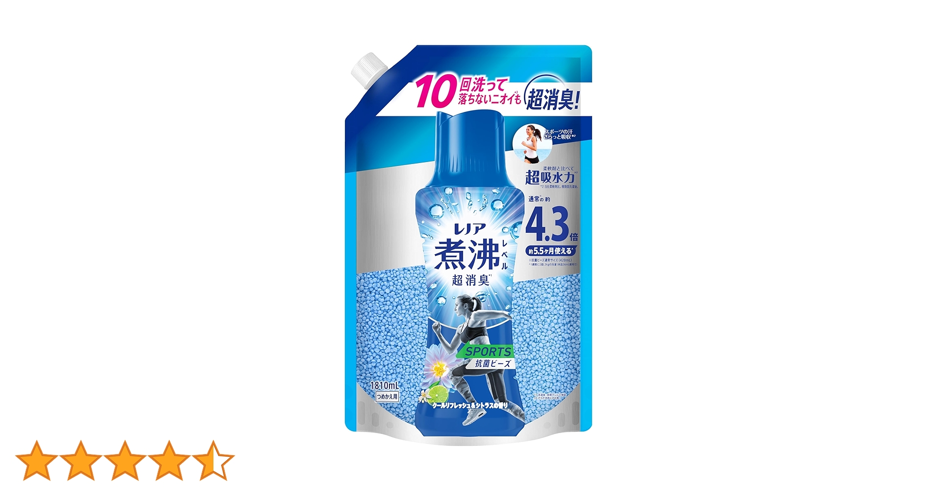 Amazon | レノア 煮沸レベル消臭 抗菌ビーズ SPORTS クール